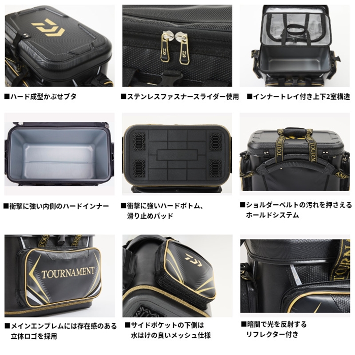 ダイワ トーナメント クールバッグ 28(D) ゴールドブラック - 釣具の