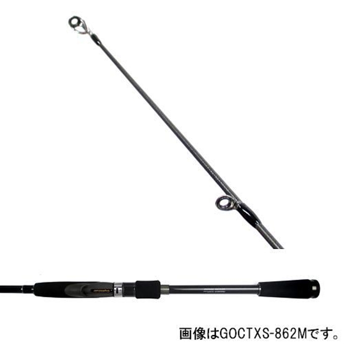 オリムピック Calamaretti エギングロッド gocs-832MH オリムピック