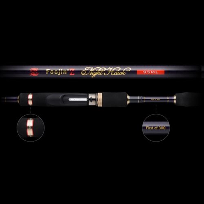 アピア 風神ゼータ5th ナイトホーク94ML アピア 風神ゼータ5th ナイト