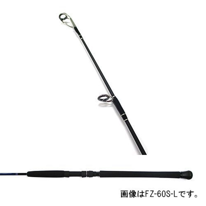 シーファルコン スピンシャフト FZ-58S-M【大型商品】 - 釣具の