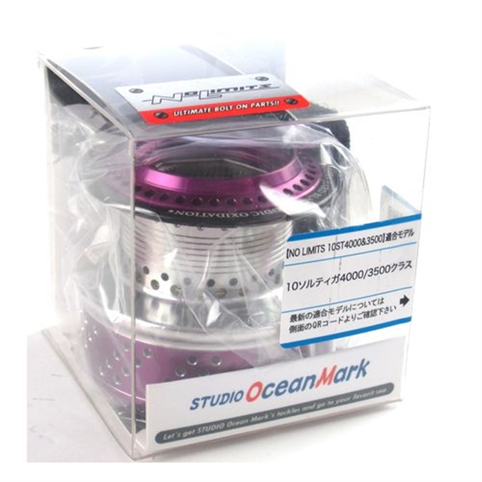 スタジオオーシャンマーク カスタムスプール 10ST3500（12