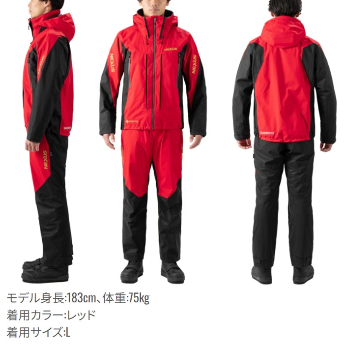 シマノ ネクサス ゴアテックス テクノレイヤードスーツ M グレー RT