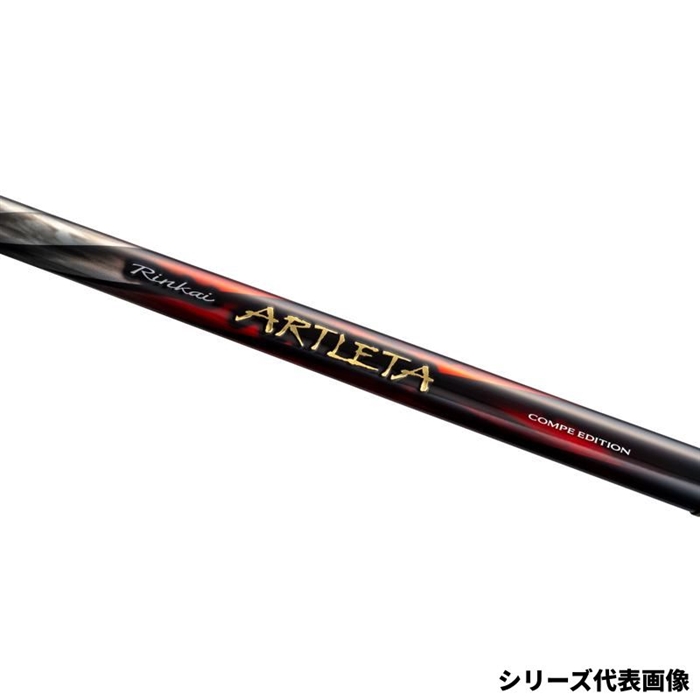 2月入荷予定/ご予約受付中】 シマノ 26 鱗海 アートレータ 0.4-530