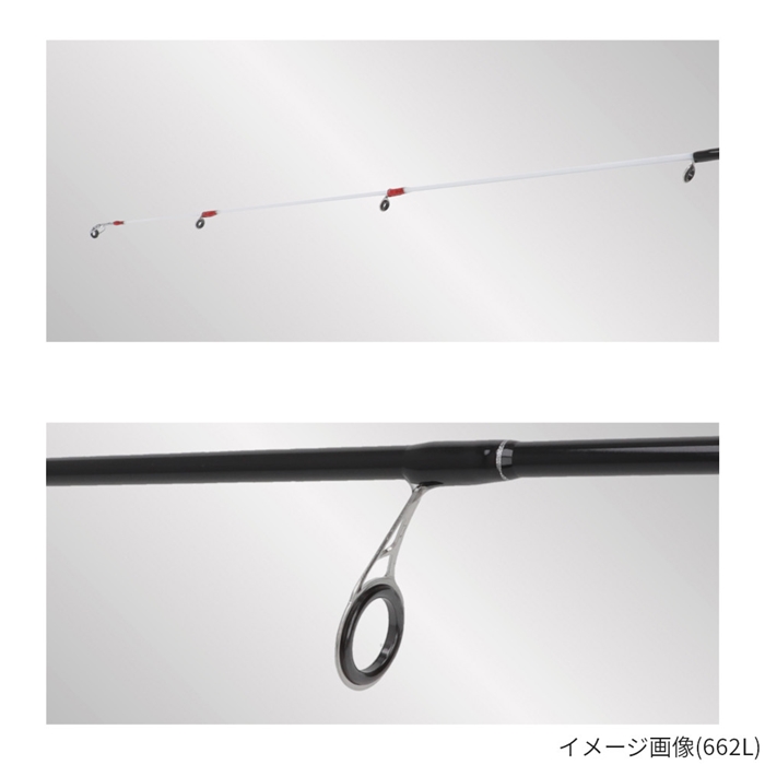 H.B コンセプト アジングセット 602UL - 釣具のポイント 【公式