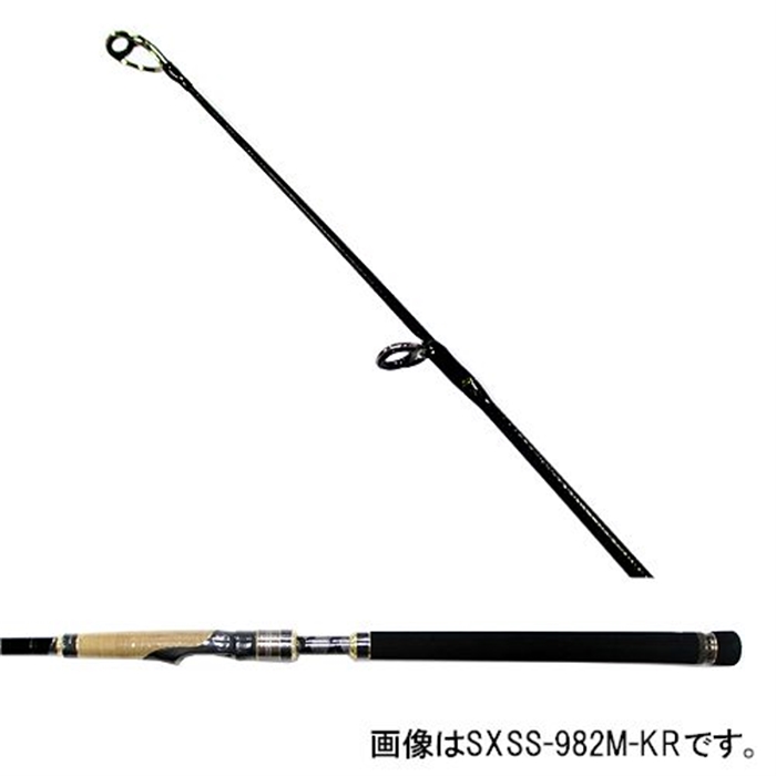 アブガルシア ソルティーステージKR-Xシーバス SXSS-982M-KR アブ