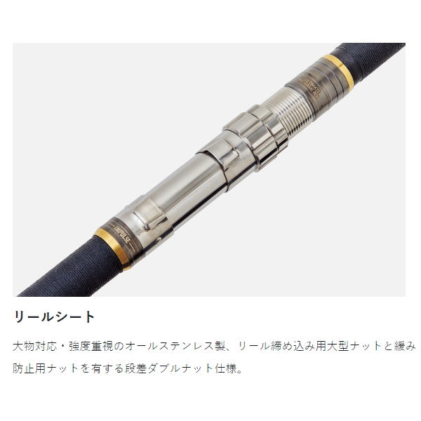 がまかつ がまくえ グランドインパルス 40号-5.0m 21289【大型商品
