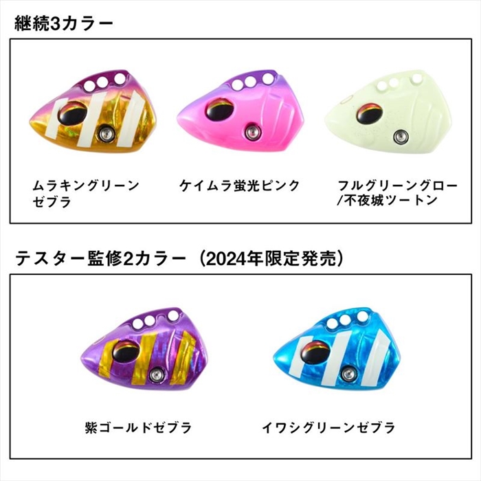 なさん専用 なさん専用 なさん専用 えれるさん専用 チバナさん専用 ZX