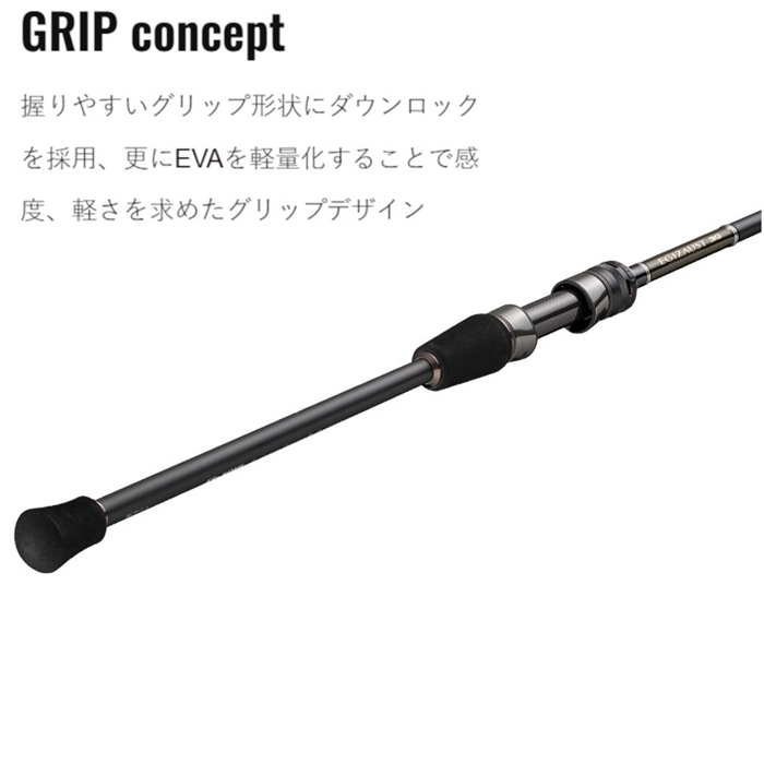 メジャークラフト エギゾースト3G EZ3-812ML エギングモデル - 釣具の