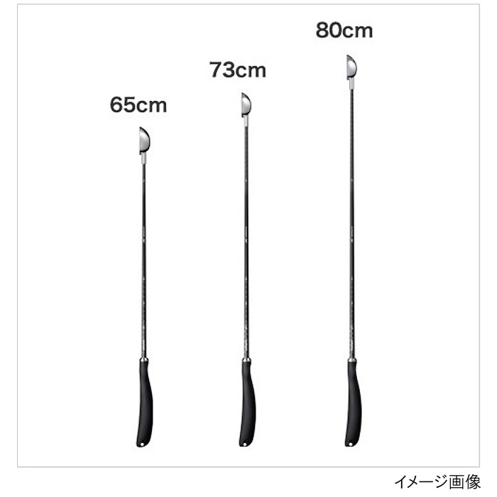 シマノ ハイパワーX ステン遠投ヒシャク SY-011P M(20cc) 73cm