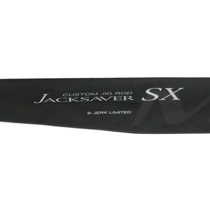 ミッションタックルデザイン ジャックセイバーSX JSXC-63ML