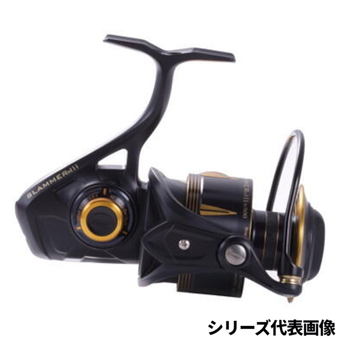 ペン スラマー III 5500 - 釣具のポイント 【公式】オンラインストア