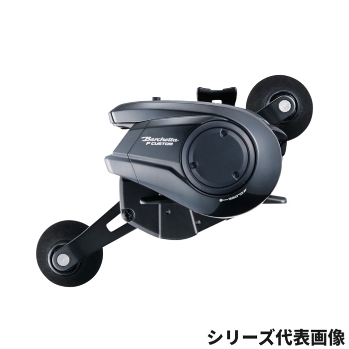 シマノ 25 バルケッタ F カスタム 150 右ハンドル ベイトリール - 釣具