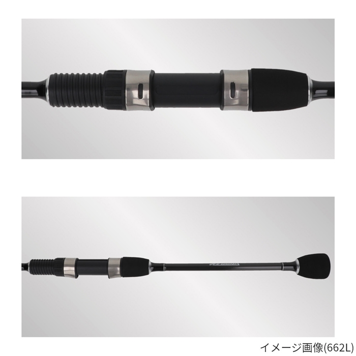 H.B コンセプト アジングセット 602UL - 釣具のポイント 【公式