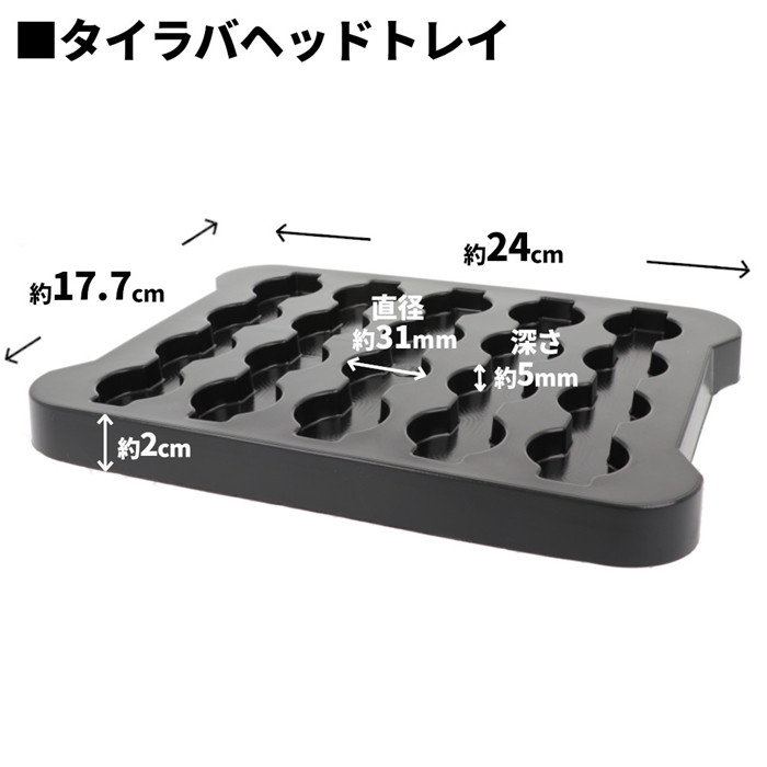XOOX タイラバシステムケース - 釣具のポイント 【公式】オンラインストア