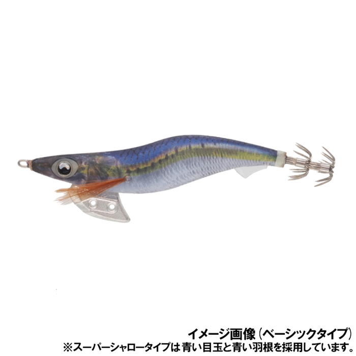 マズメ マズメ ラフウォーター オールウェザースーツ L チャコール