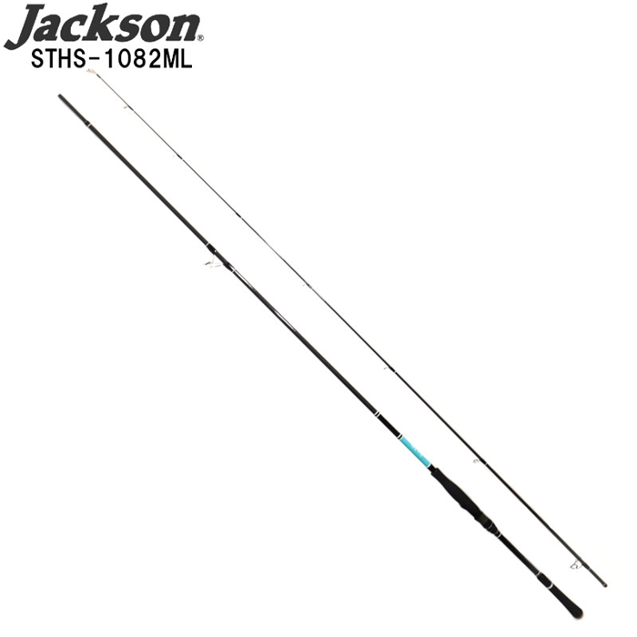 サーフトライブ 1082ml 上パーツは新品 サーフトライブ 1082ml 上