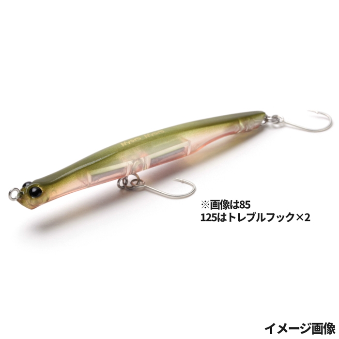 道楽 DOWLUCK ハラヘリジャクソン ハングリージャック 道楽 DOWLUCK