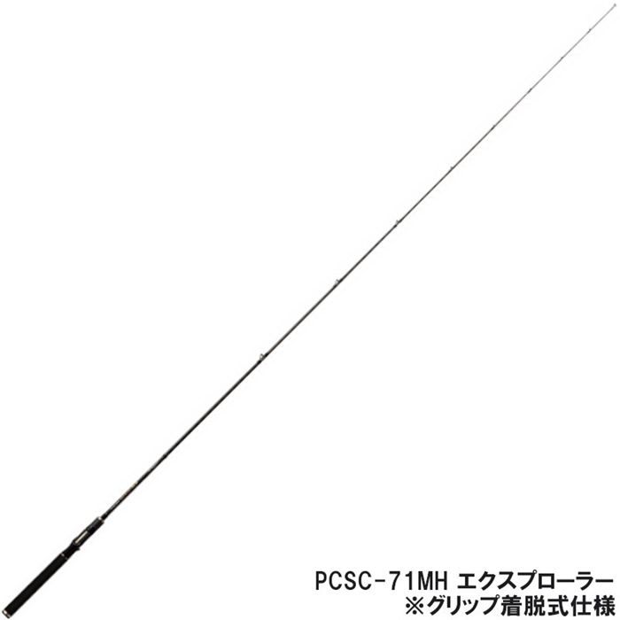 エバーグリーン フェイズ PCSC-71MH エクスプローラー バスロッド