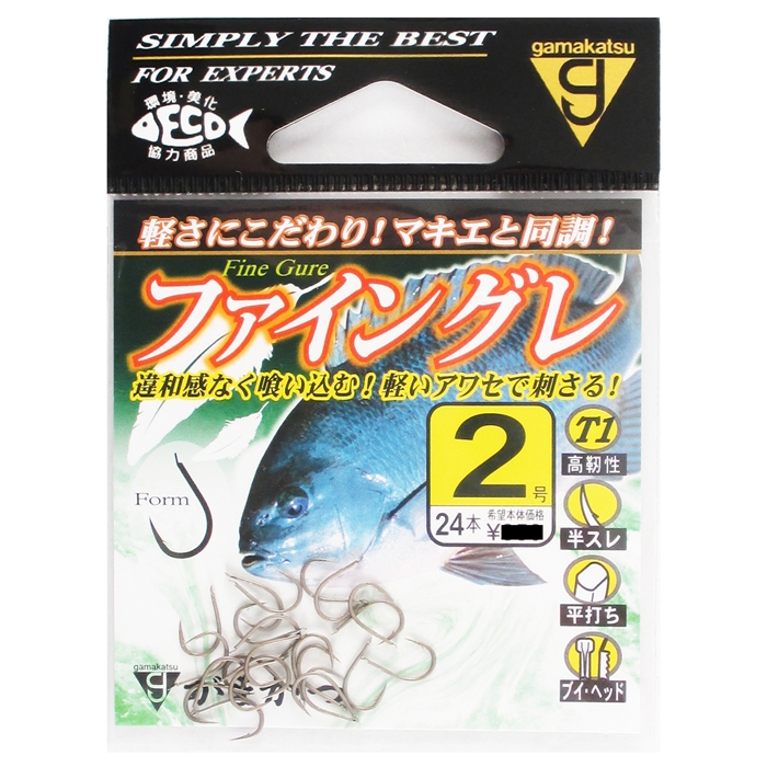 がまかつ T1 ファイングレ 68509 2号 茶【ゆうパケット】 - 釣具の