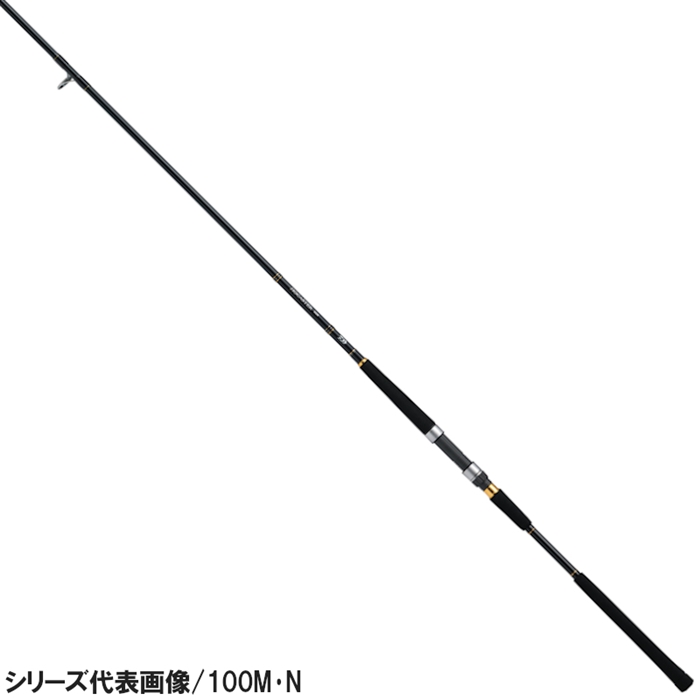 ジグキャスター100MH 【公式通販】