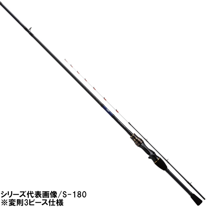 ダイワ ライトゲーム XS MH-180 [2021年モデル] - 釣具のポイント