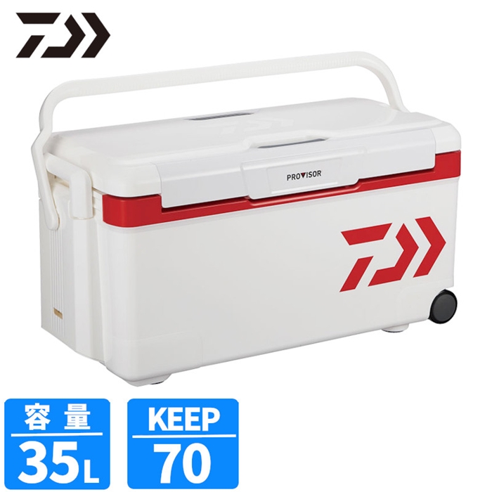 ダイワ プロバイザートランクHD II S3500 35L レッド クーラーボックス