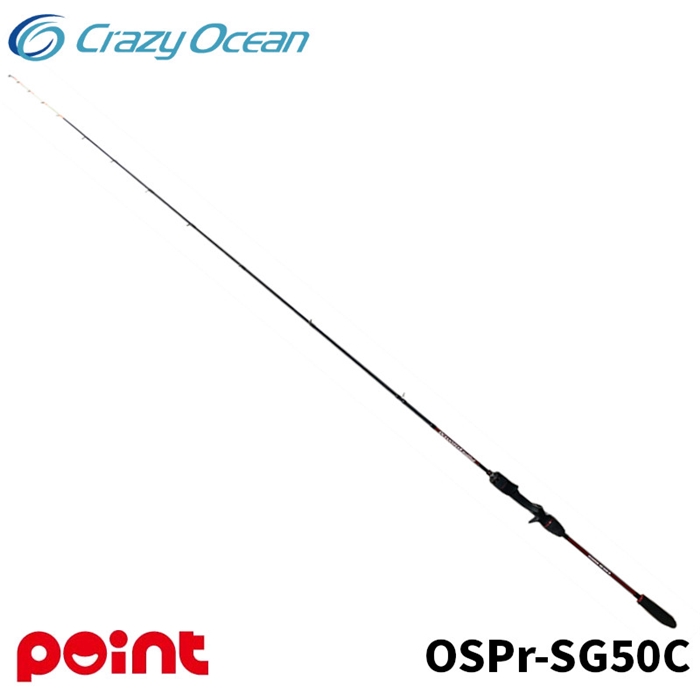 クレイジーオーシャン オーシャンスピア リファイン OSPr-SG50C - 釣具