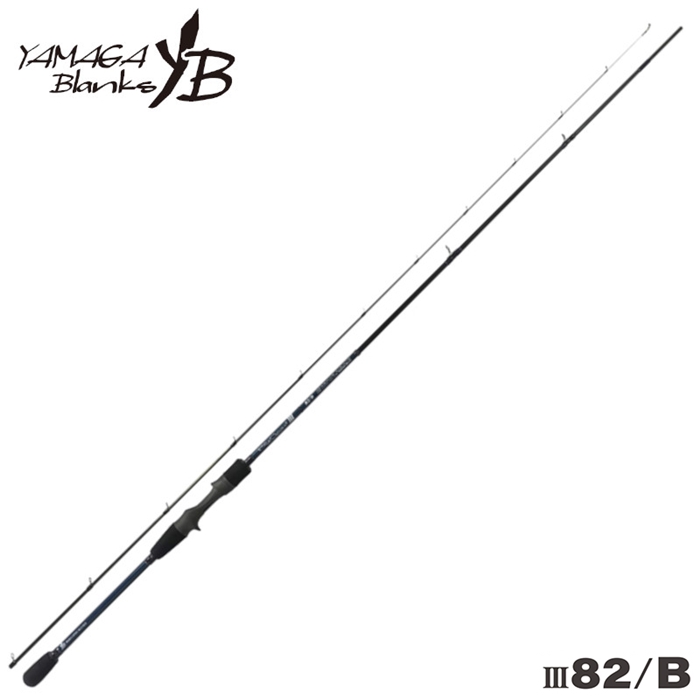 ヤマガブランクス ブルーカレントIII 82/B アジングロッド - 釣具の