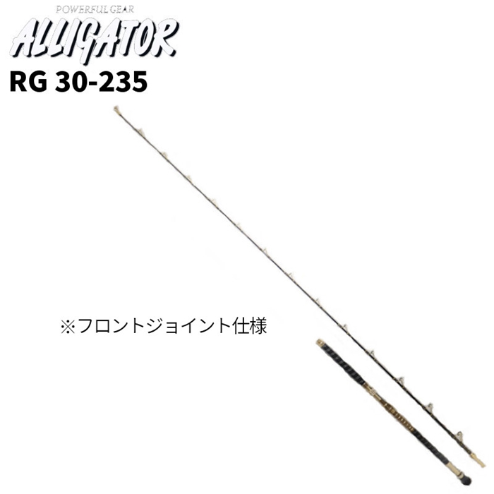 ロッド ALLiGATOR KAIYU style SH180 アリゲーター技研 船竿 KAIYU
