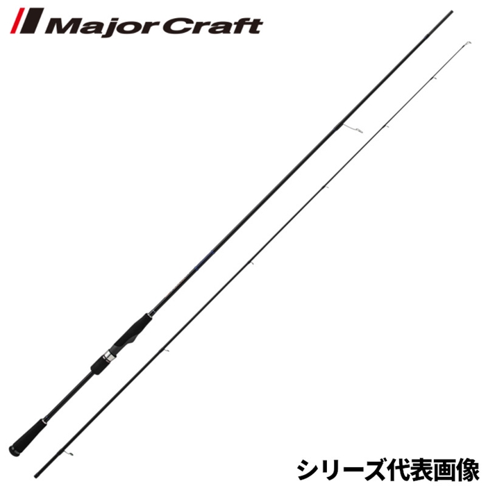 メジャークラフト ソルパラ エギングゲーム SPE-832ML 24年モデル