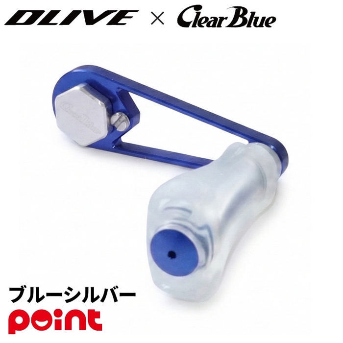 ClearBlue BF-Airy 33mm ブルーシルバー - 釣具のポイント 【公式
