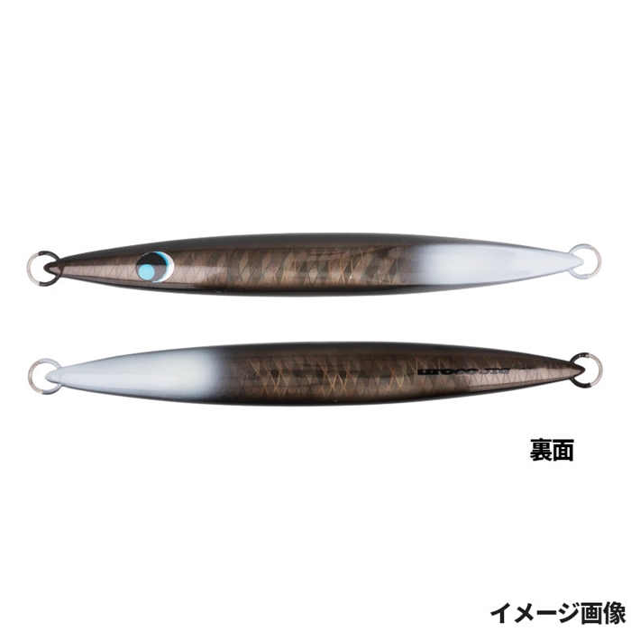 ウロコジグオリジナル200g BKスモーク/グローエンド 山本啓人コラボ