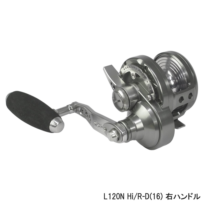 スタジオオーシャンマーク ブルーヘブン L120N Hi/R-D(16) 右ハンドル