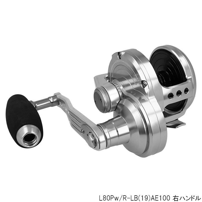 BLUE HEAVEN L80Pw/R-LB(19)AE100 ライトブルー - 釣具のポイント