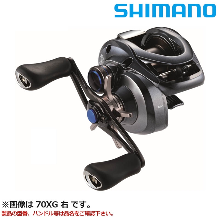 s*d様 SHIMANO nium DC 70HG ベイトリール 中古美 s*d様