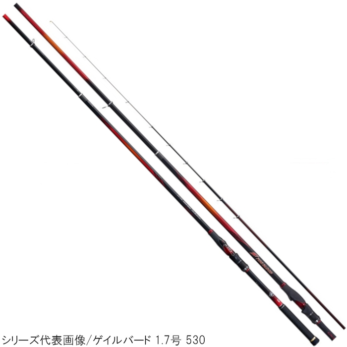 シマノ ファイアブラッド オナガ ワイルドゲーム 2.2号 530 [2020年