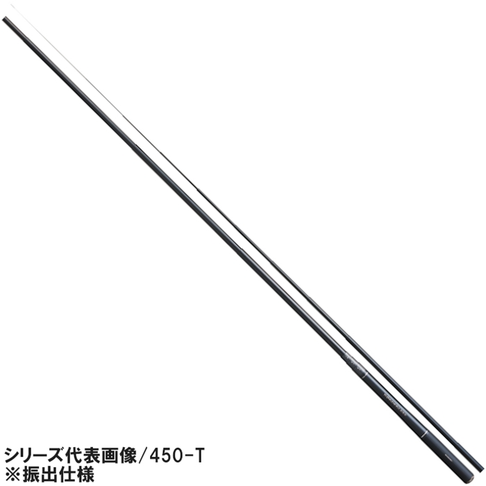 シマノ ボーダレス 35 GL ガイドレス仕様 390-T (モバイルロッド