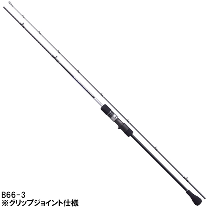 シマノ グラップラー BB タイプスローJ B66-3 [2021年モデル] - 釣具の