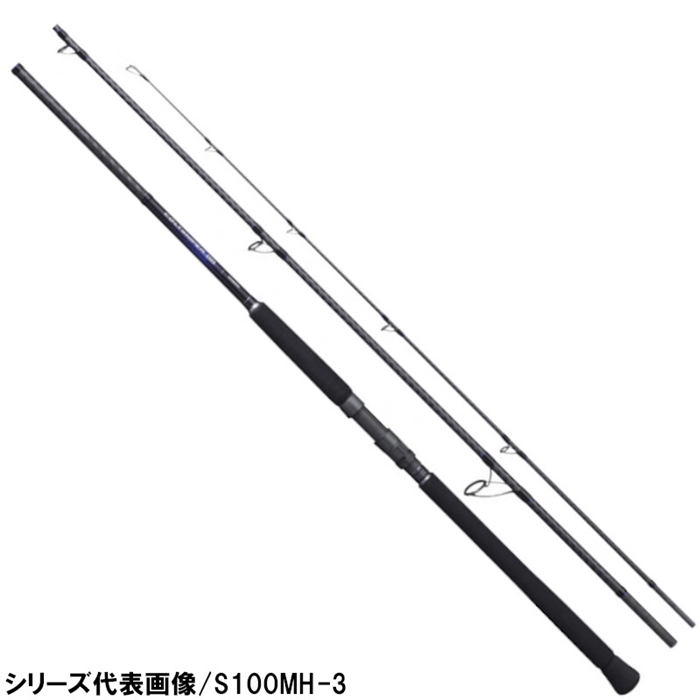 シマノ コルトスナイパーBB S100M-3 [2021年モデル] - 釣具のポイント