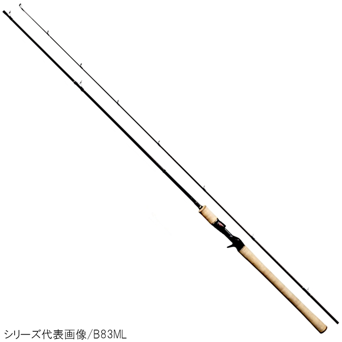 シマノ カーディフ ネイティブスペシャル B77ML - 釣具のポイント