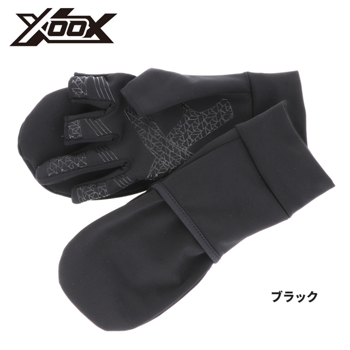 XOOX ライトゲームグローブ ミトン S ブラック【ゆうパケット】 - 釣具