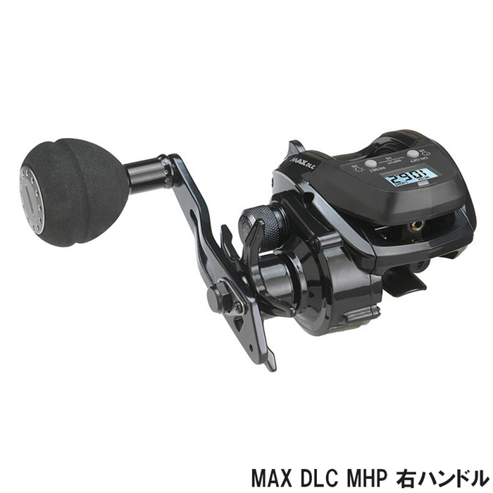 アブ・ガルシア MAX DLC MHP 右ハンドル 船 両軸リール - 釣具の
