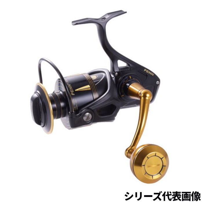 ペン スラマー III 5500 - 釣具のポイント 【公式】オンラインストア