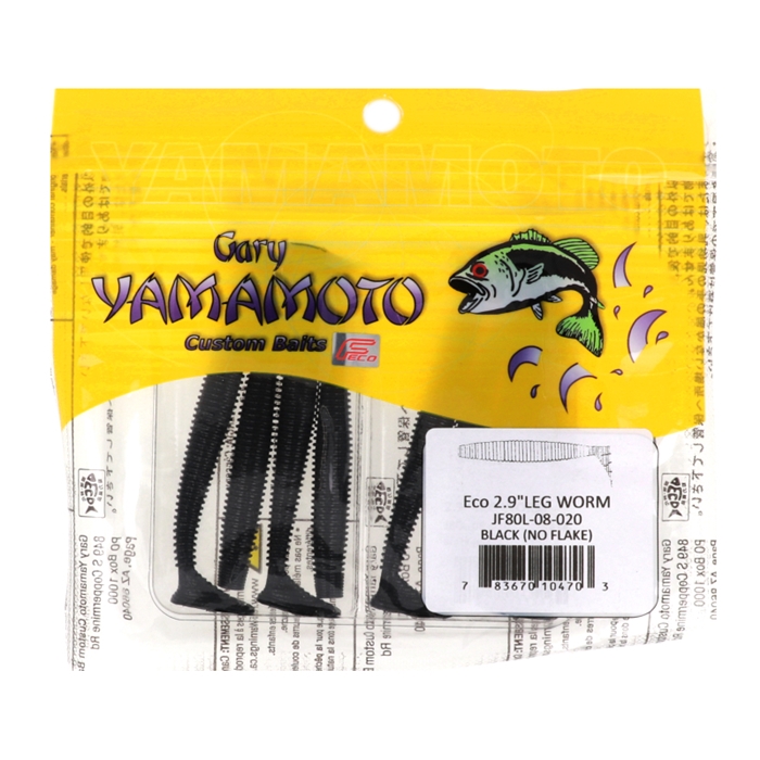 ゲーリーヤマモト エコ 2.9インチ レッグワーム 020 ブラック【ゆう