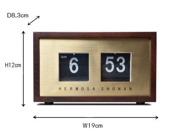 送料無料 PIVOT（ピボット）フリップウッドクロック パタパタ時計