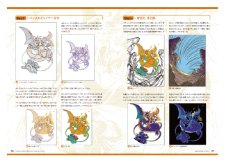 ポケモンカードゲームアートコレクション|商品|ポケモンカードゲーム20