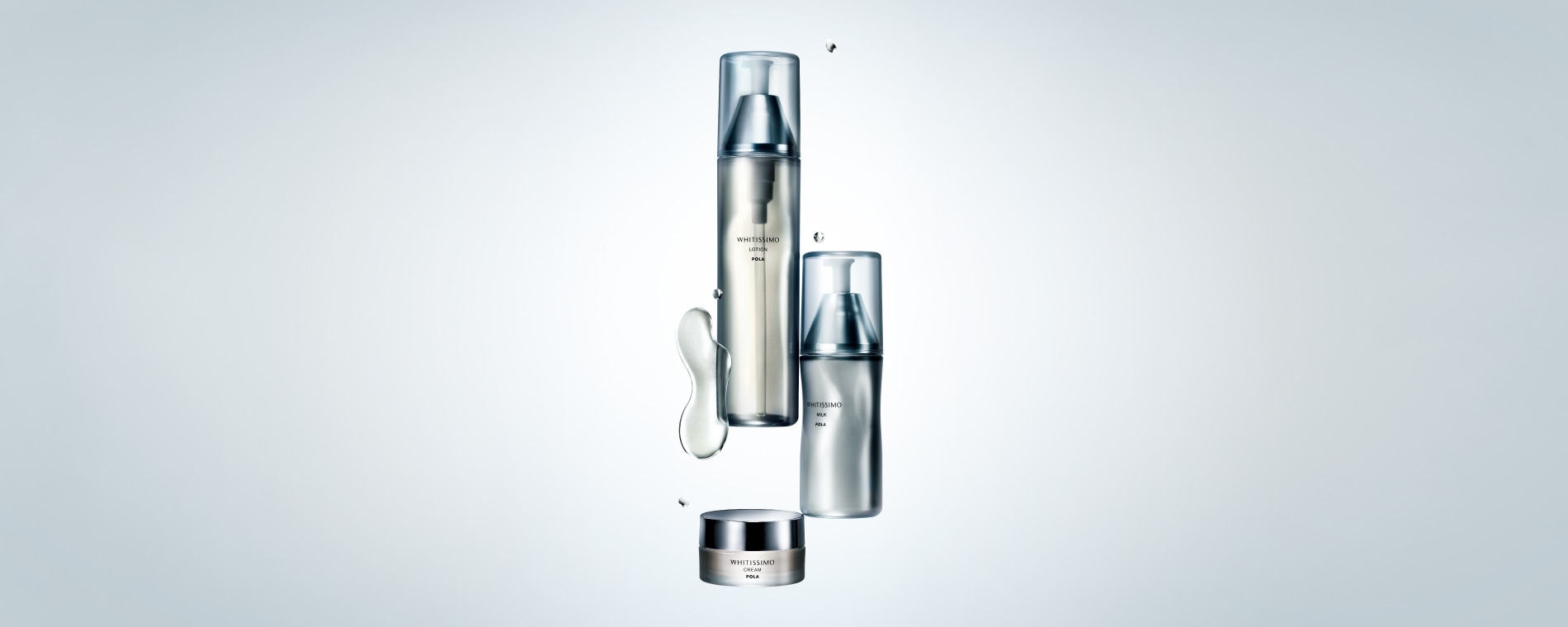 ホワイティシモ | ポーラ公式 エイジングケアと美白・化粧品