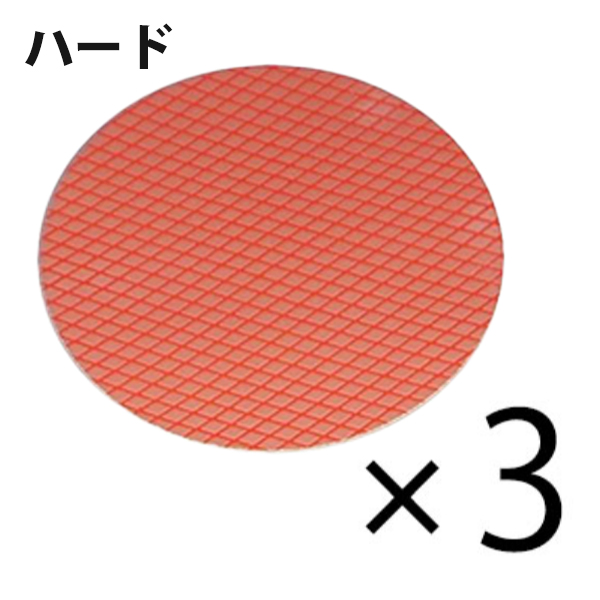 日本レヂボン(旧NCA) ガラスクリーニング用アルタディスク(ダイヤ目)(3