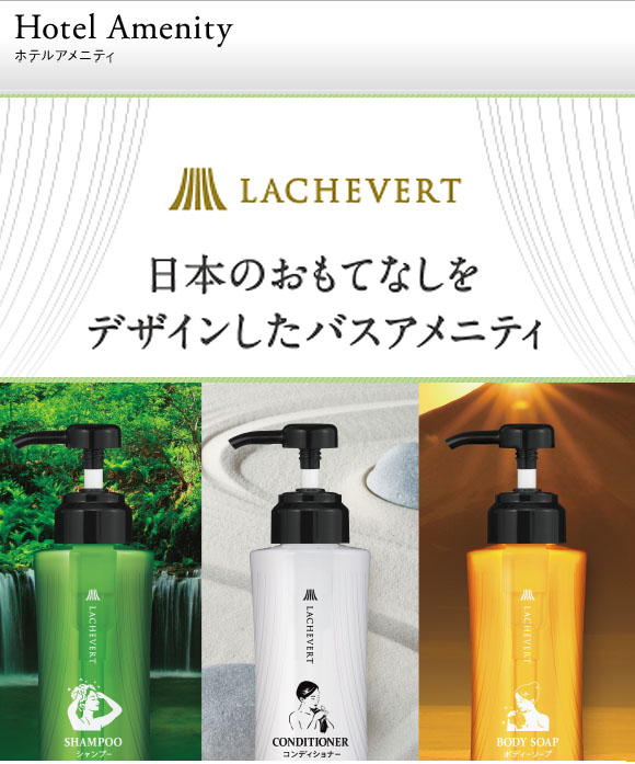 サラヤ Lachevert ラシュヴェールシャンプー [10L 八角B.I.B.] - バス
