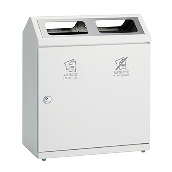 テラモト SRダスティL（分別） - 人通りの多い通路や出入口で活躍